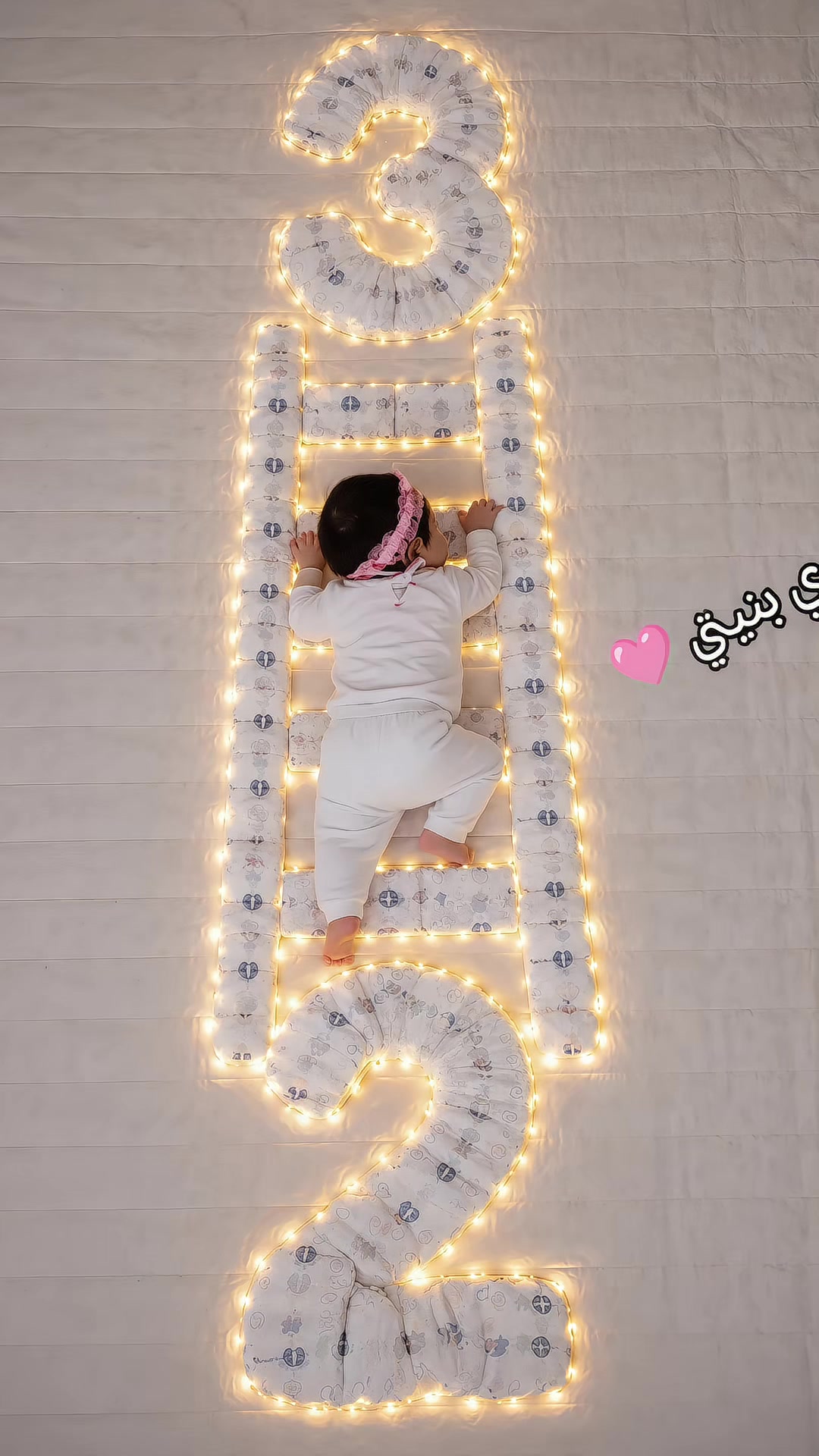 @Aria51