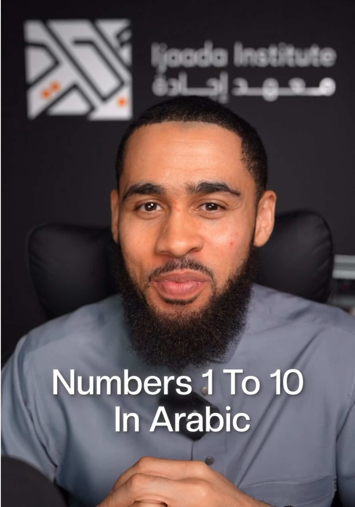 @Abdur Rahman - Arabic Teacher