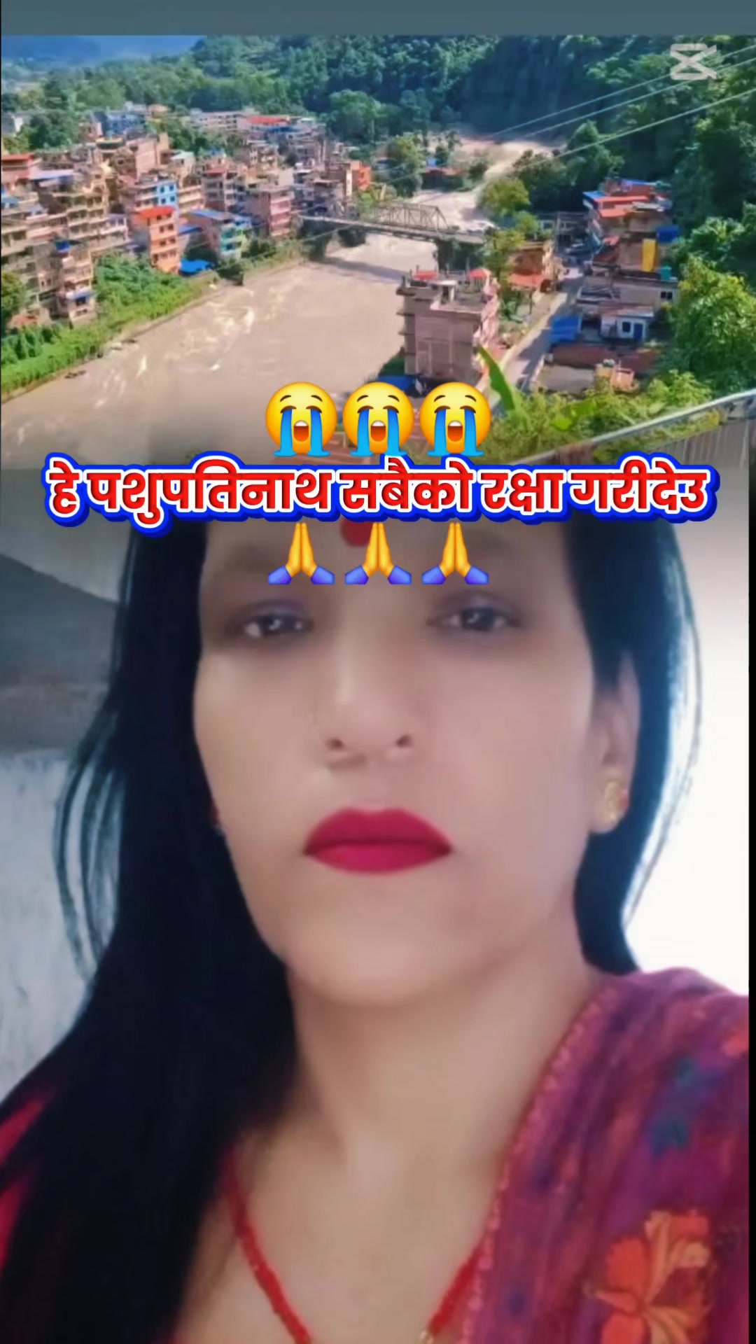 @kusum bista