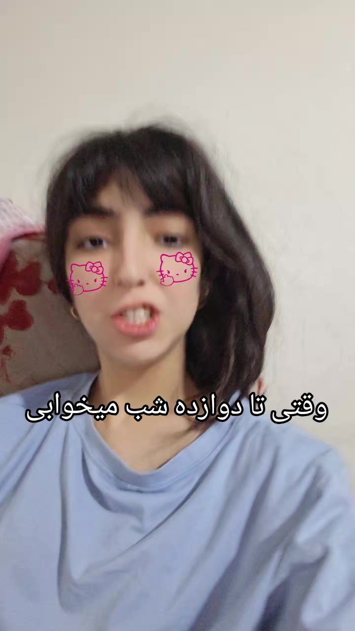 @sadaf karami