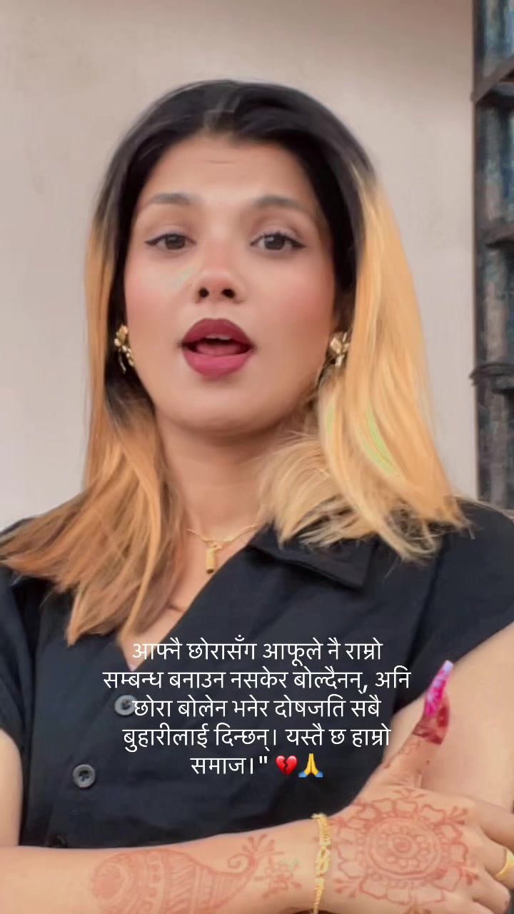@Kabita❤️