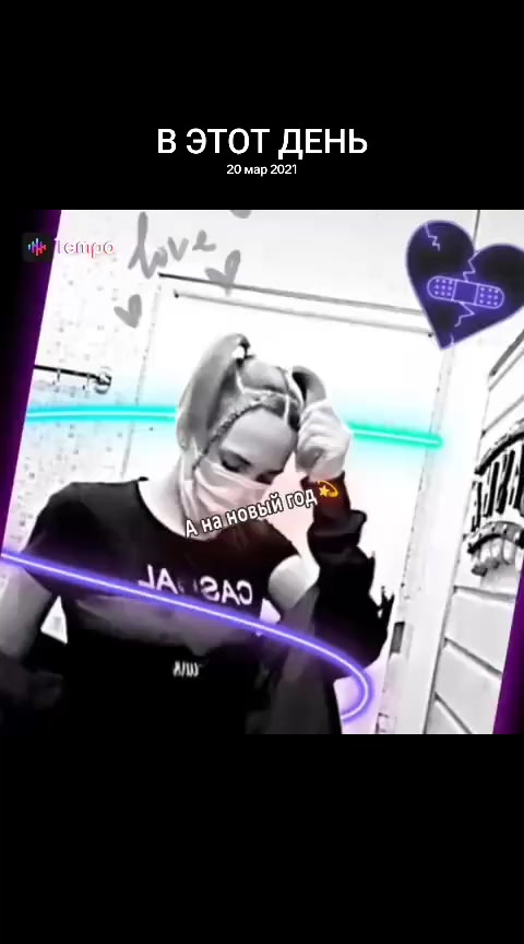 @Милана