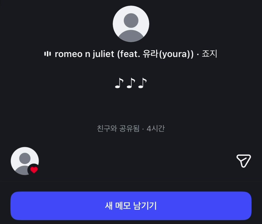 @쥬