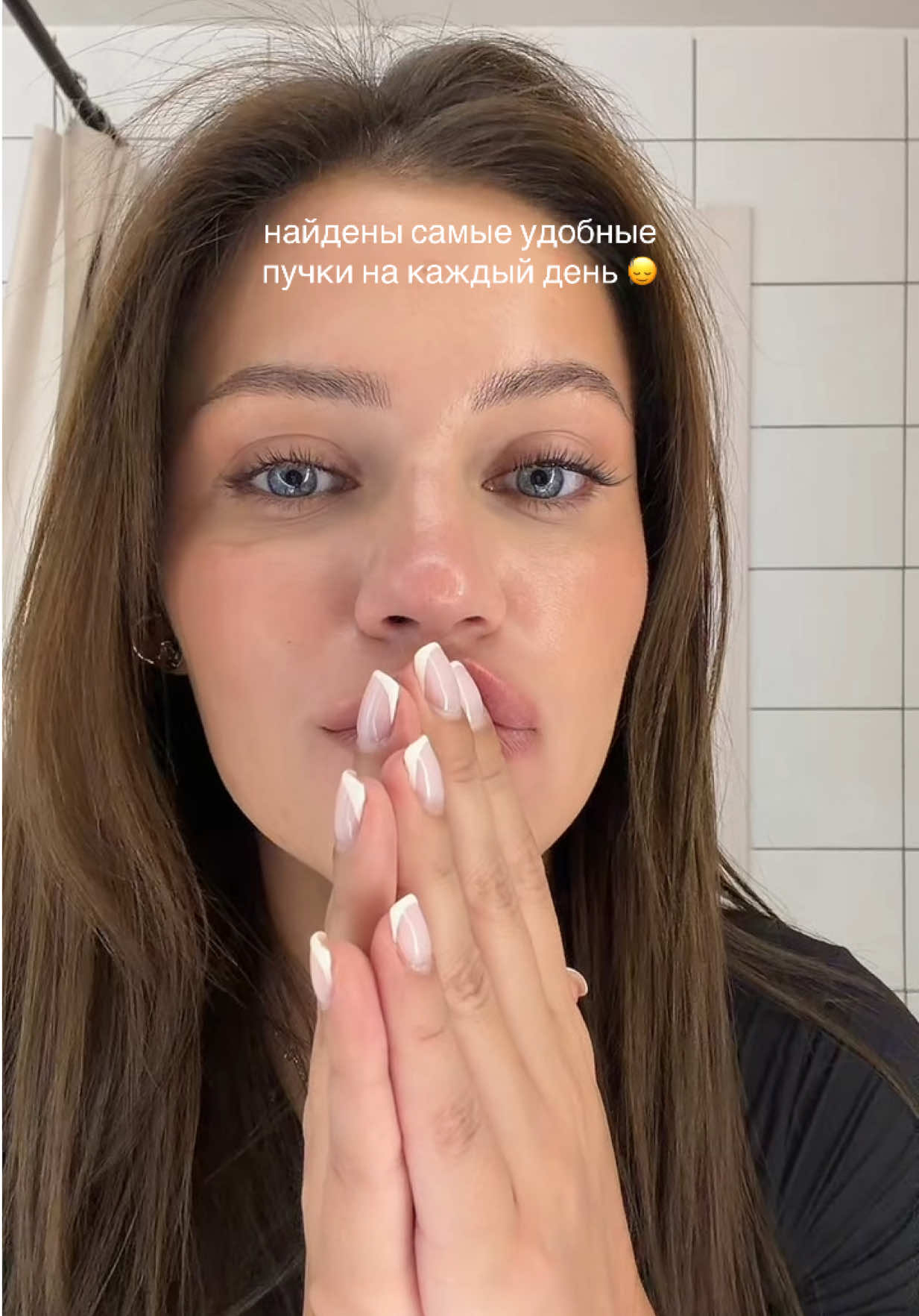 @тгк ну алиш