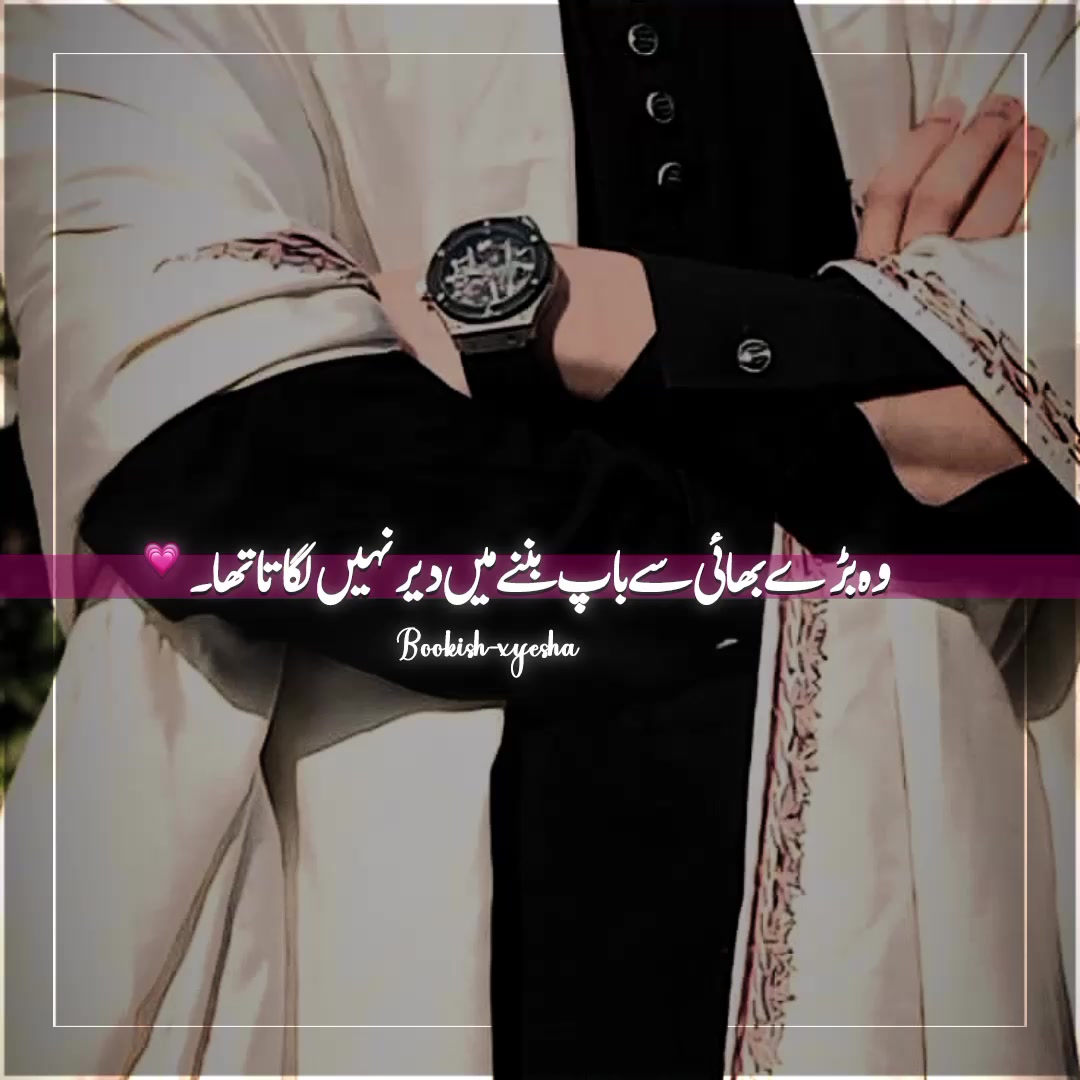 @𝓔𝓼𝓱𝓪𝔂•𝓮𝓻𝓪🚩