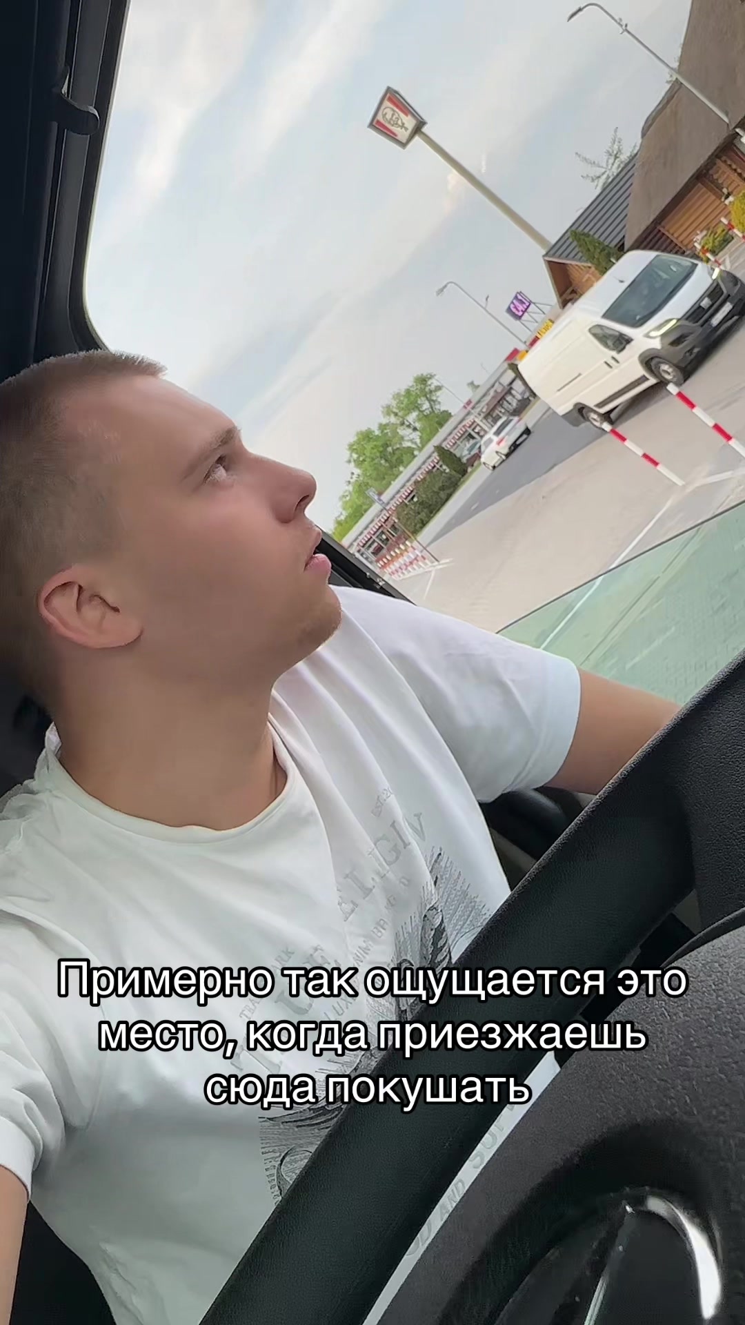 @vlad_dalekobijnik52