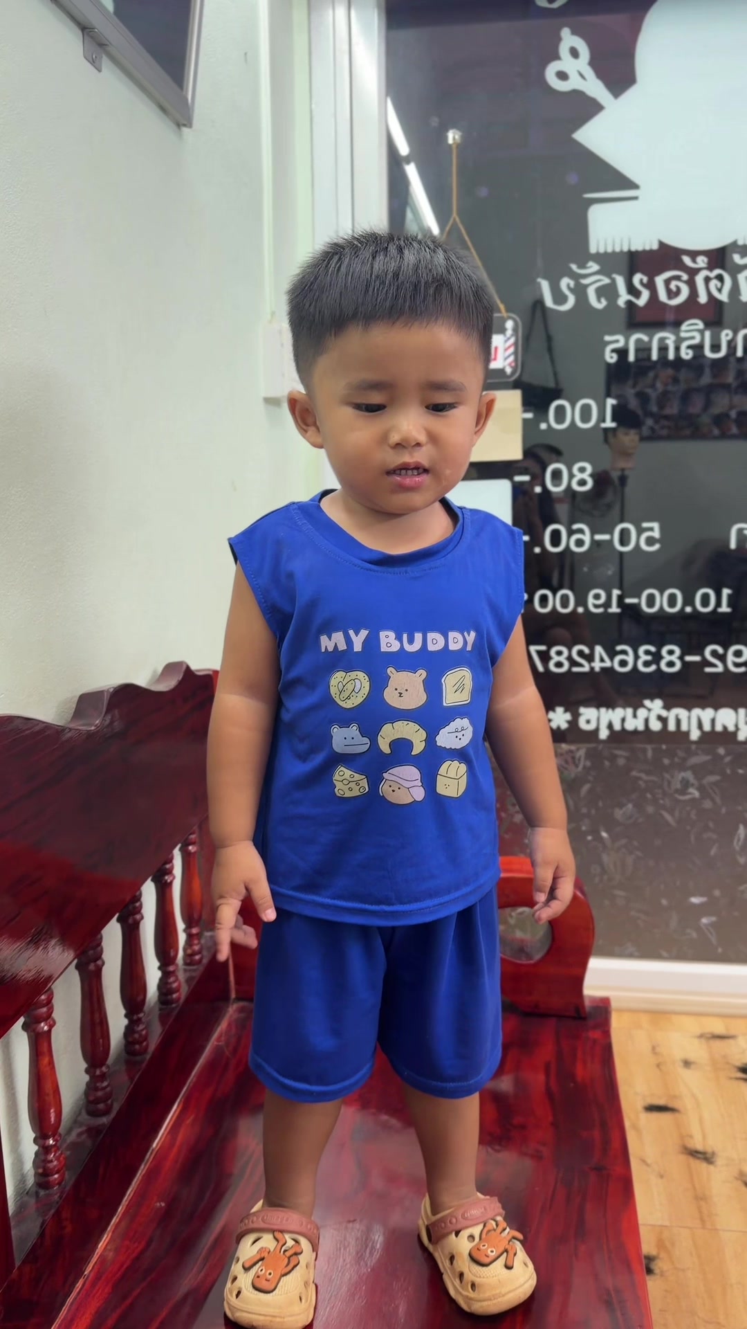 @แม่มล น้องมาสเตอร์