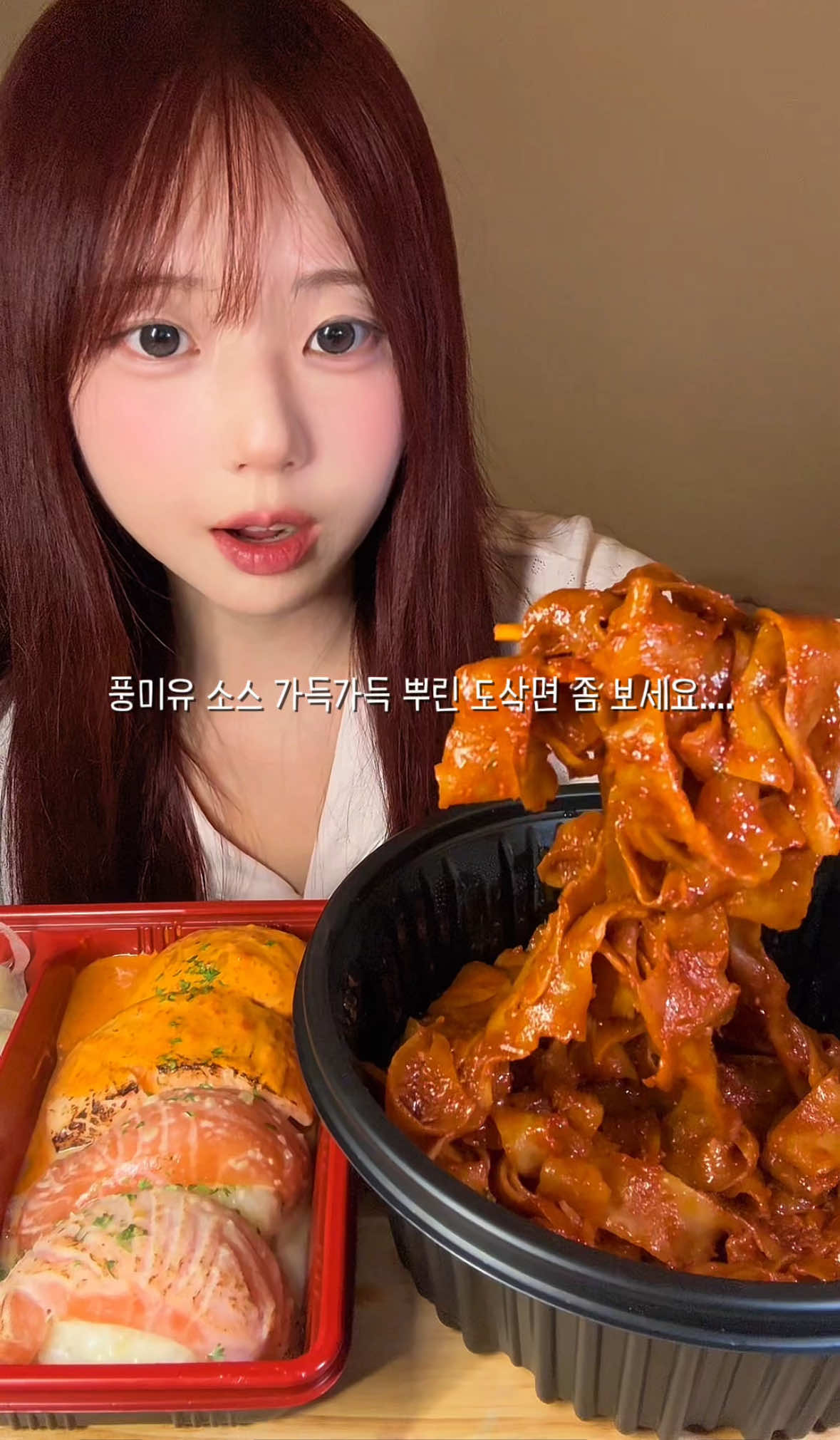@림찌🐰