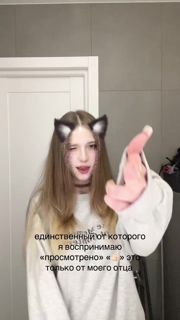 @Д𝑦𝑝ь🚬