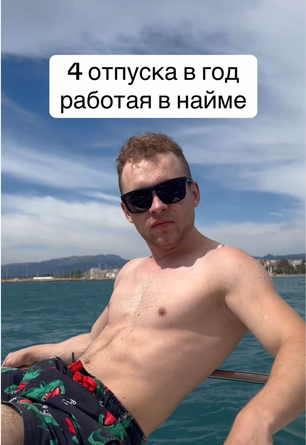 @АйТи Скуф