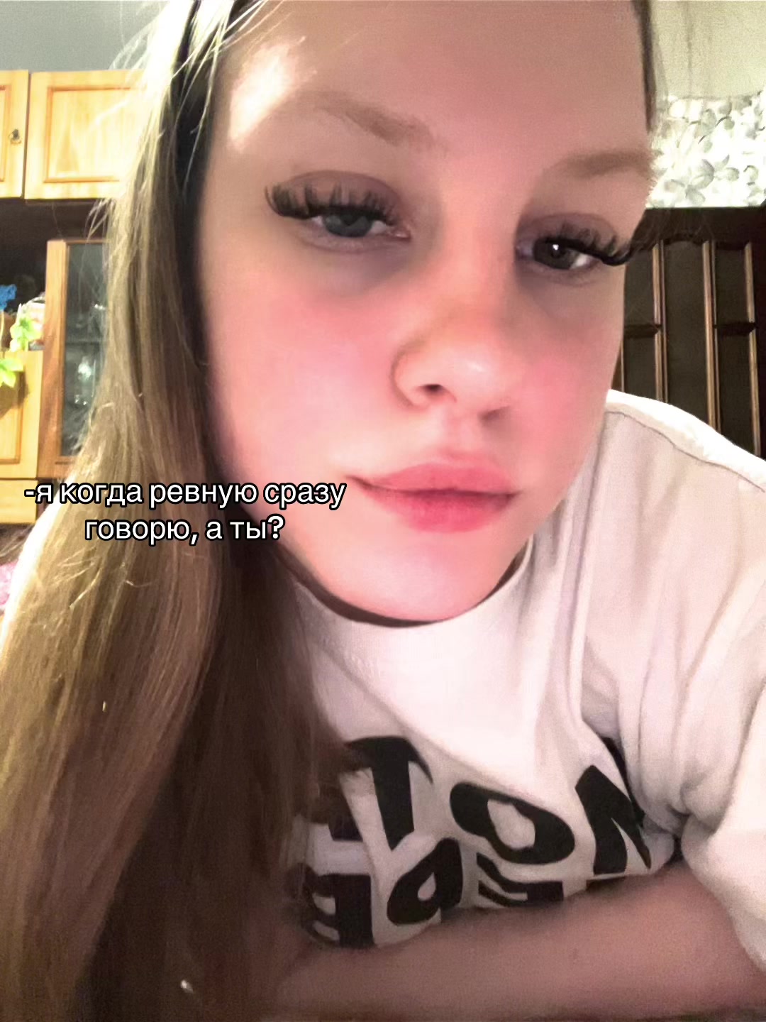 @кокос