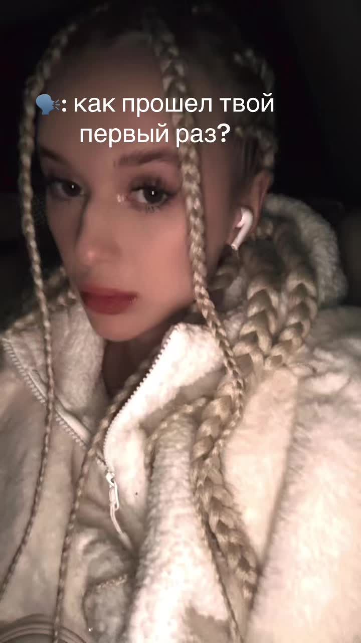 @otricala_sss