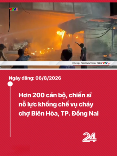 @VTV24