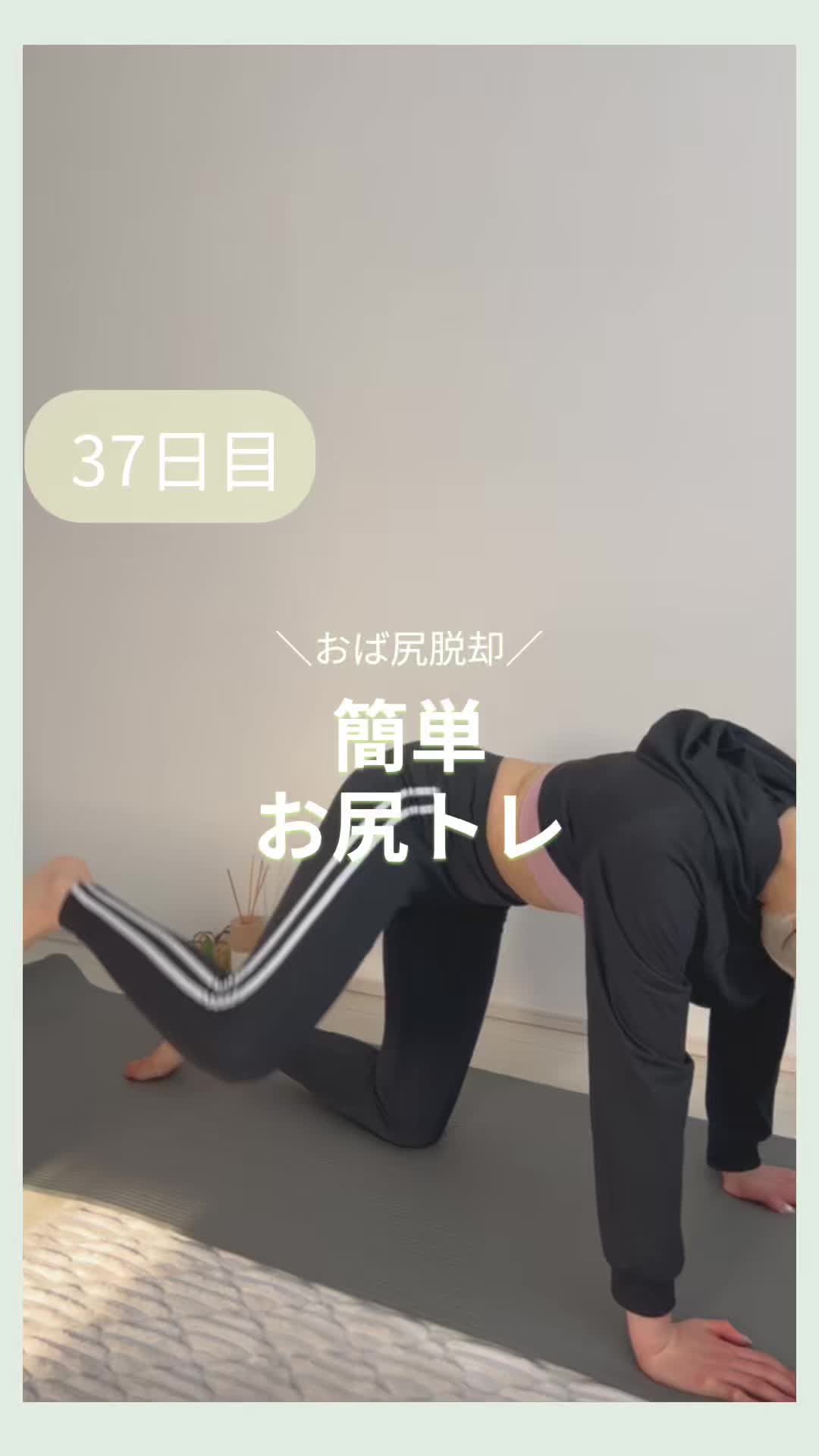 @みち⌇前撮りまでに-5kgを達成した限界OL
