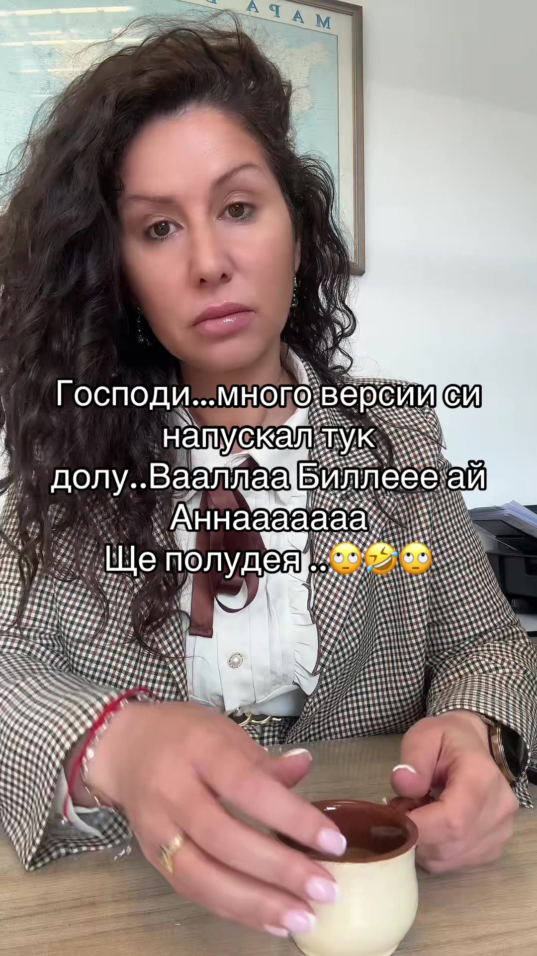 @Павлина Куцева-Сирак