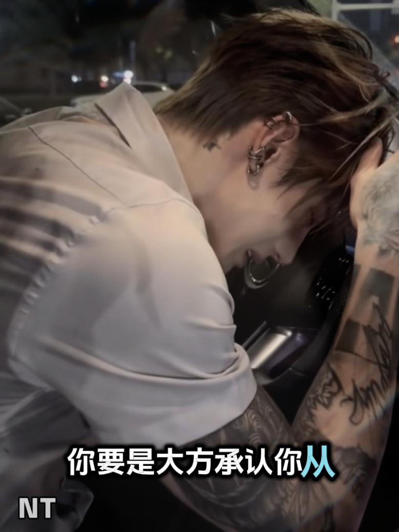 @🍷 蕊宝❣️老酥🥵不接私教🙈
