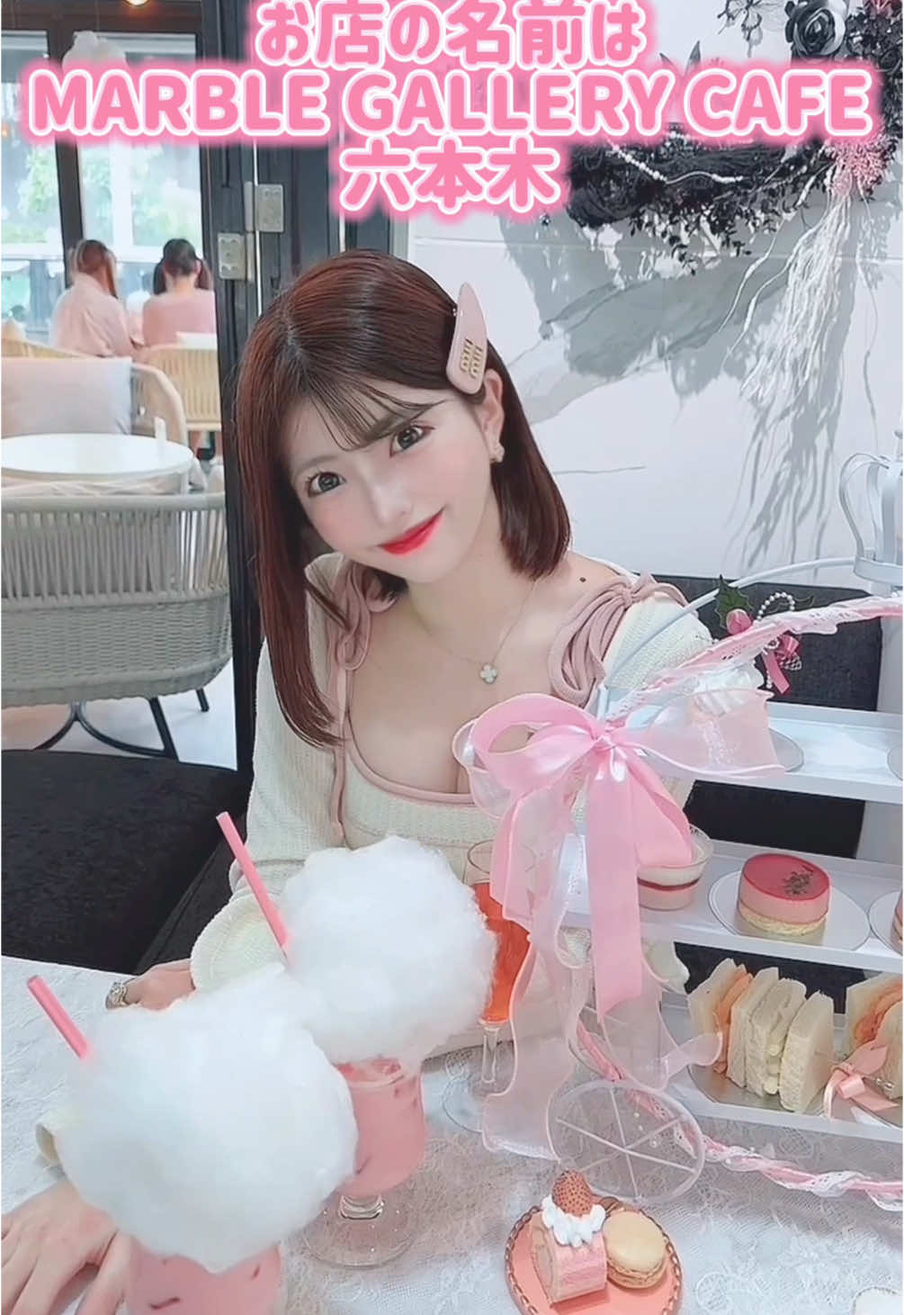 @ななぷりん🍮