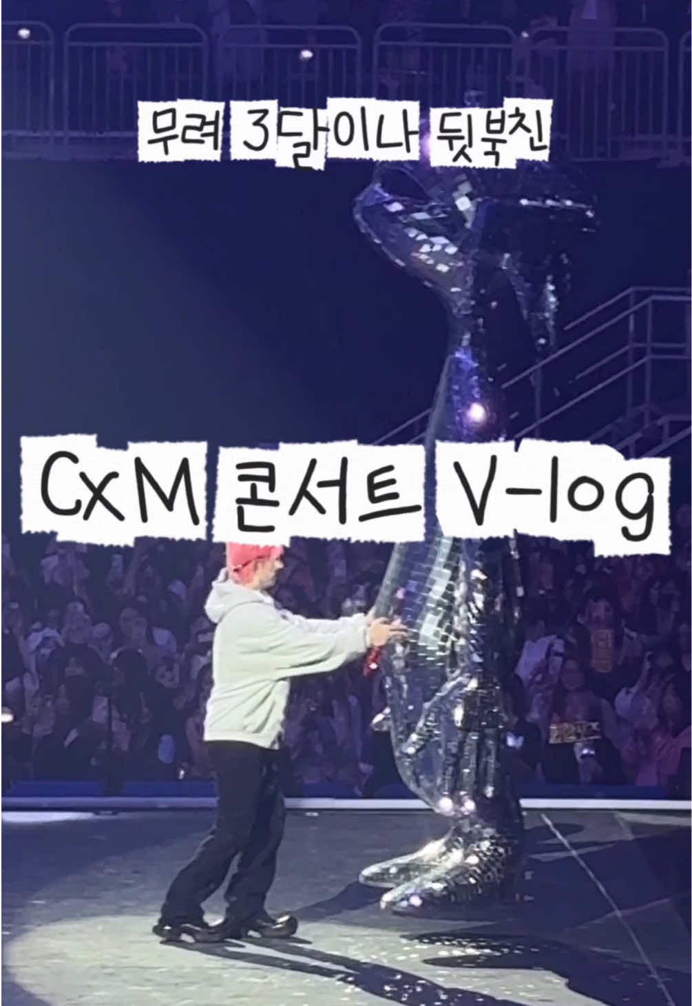 @유씨봄/C-bom