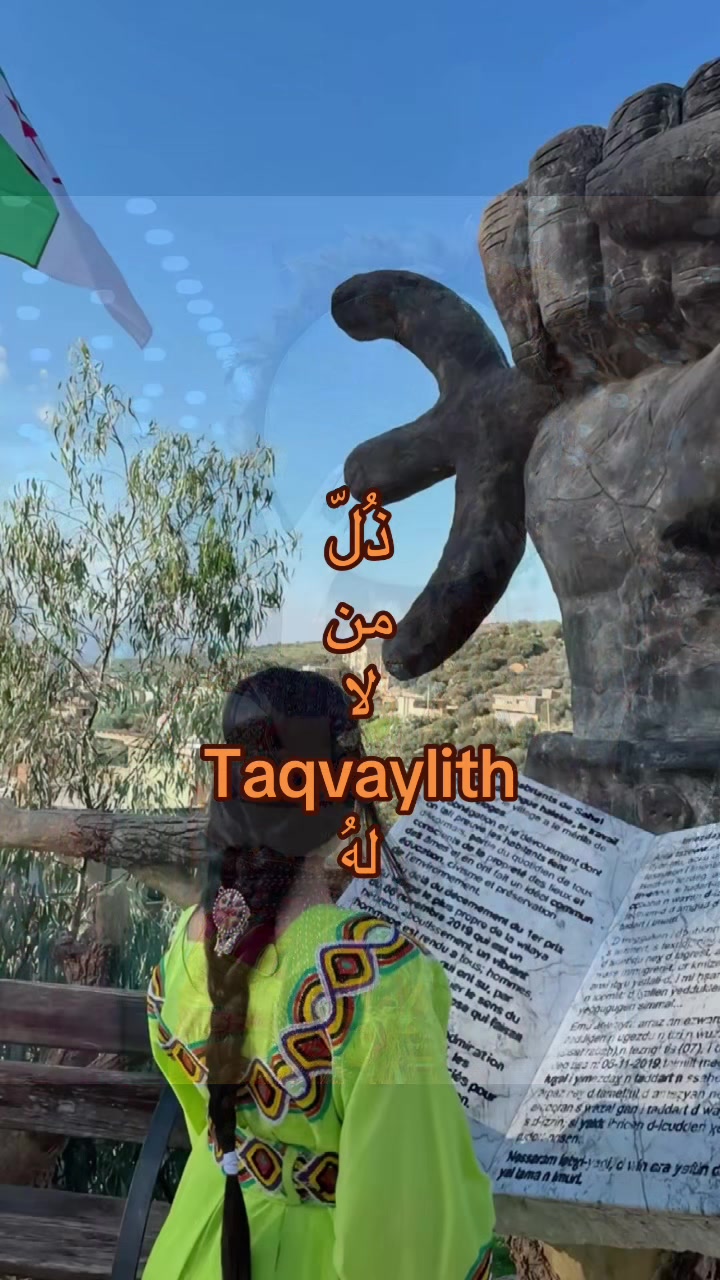 @Tinhinane_kabyle15