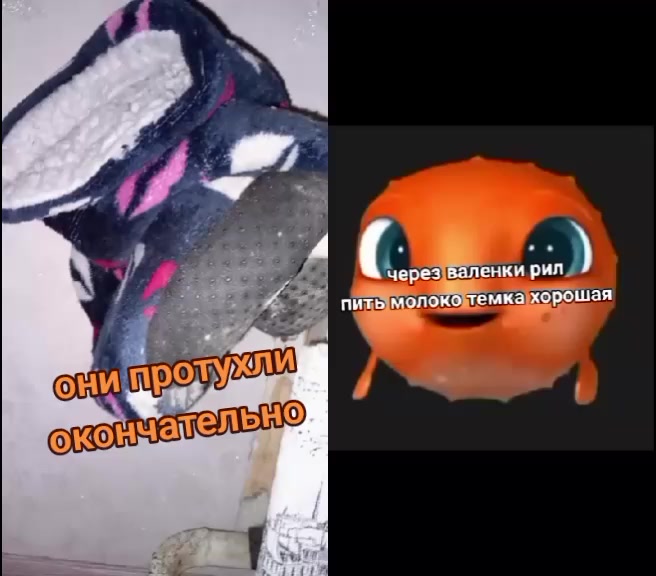 @кабан кузя