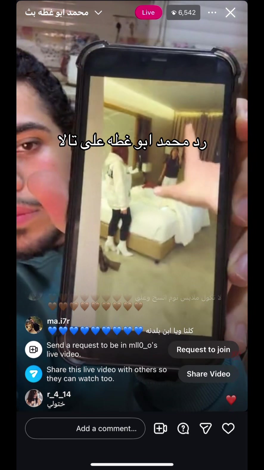 @🦋🤎𝑵𝒅𝒐𝒐𝒔𝒉|ندوش