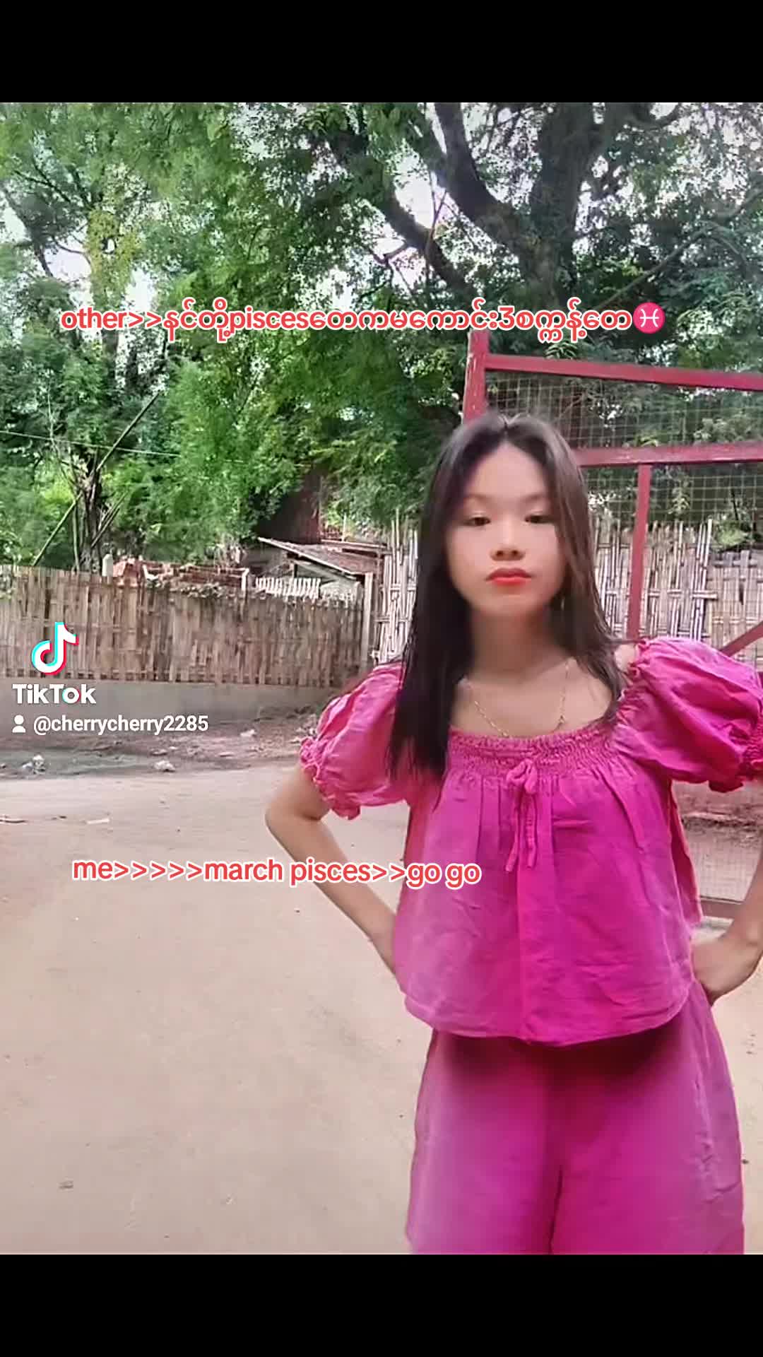 @Cherry 9984