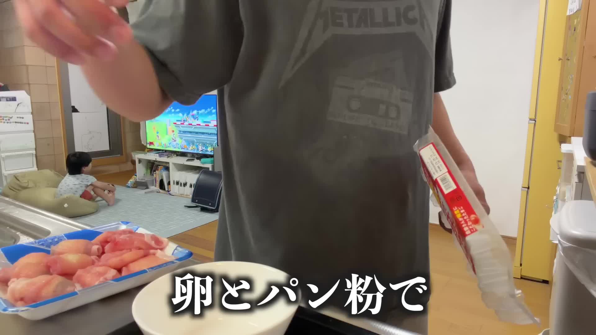@24歳シングルフぁざー