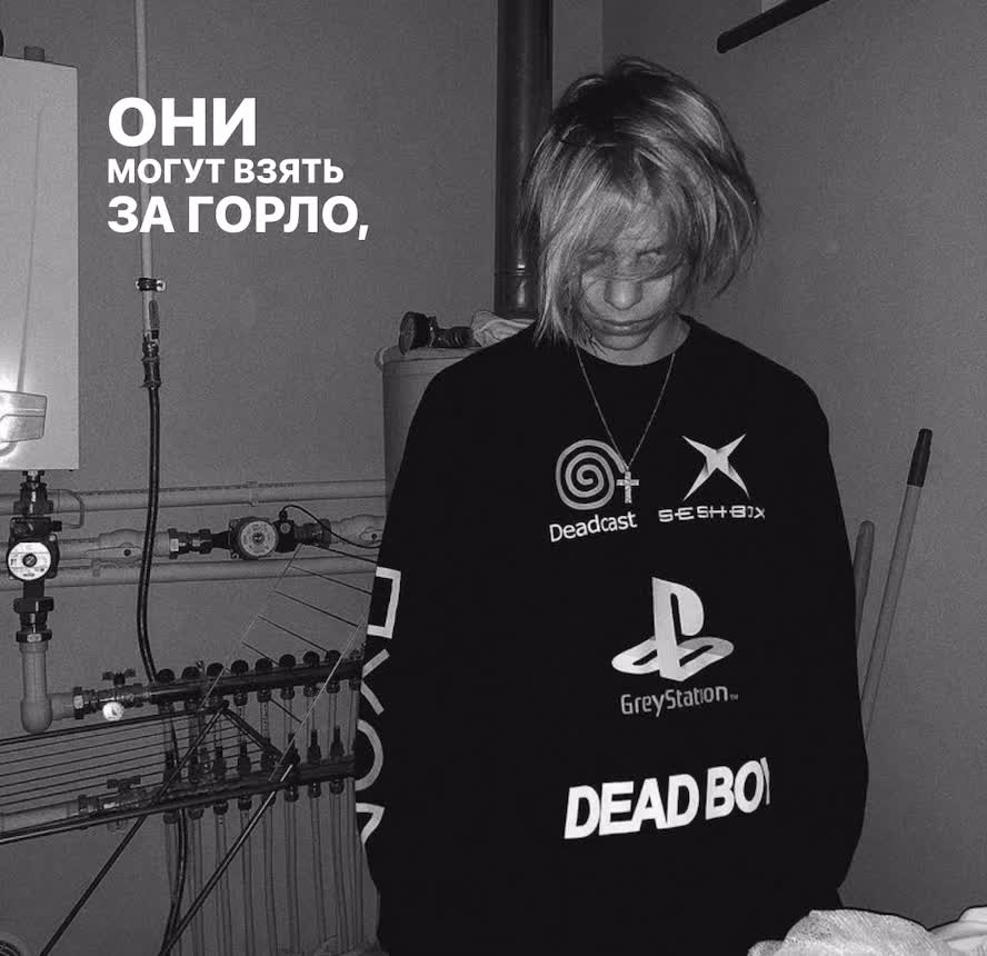 @x.o