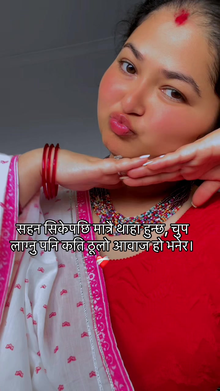 @Bini Basyal