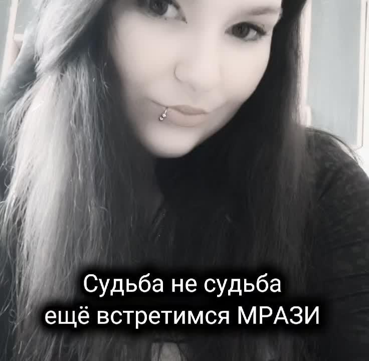 @❤️🔥🥵Твоя_любовница🥀🏳️🌈