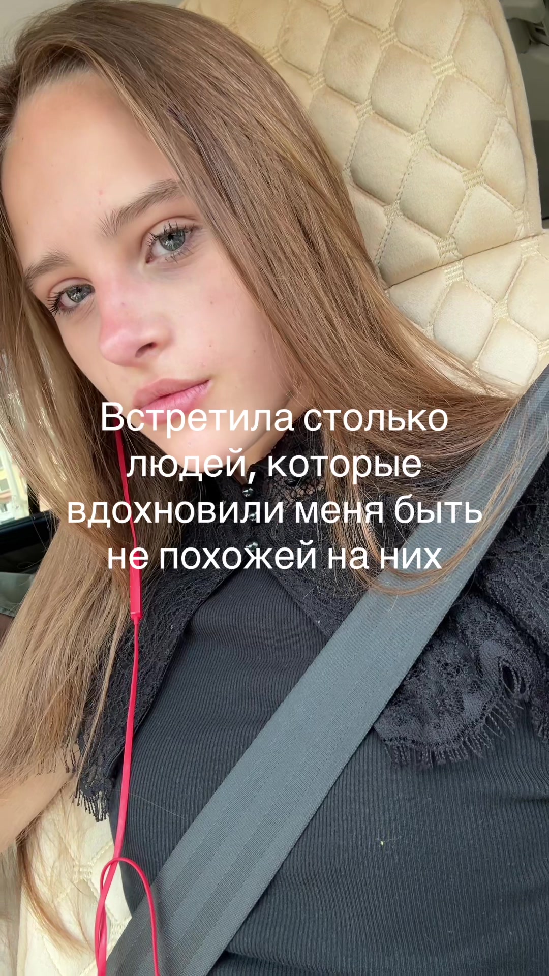 @hartmannita