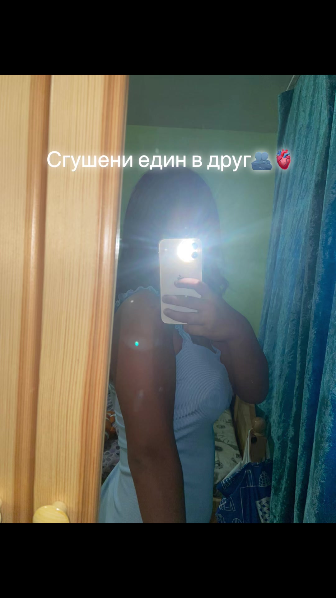 @🦋Nikoleta🦋