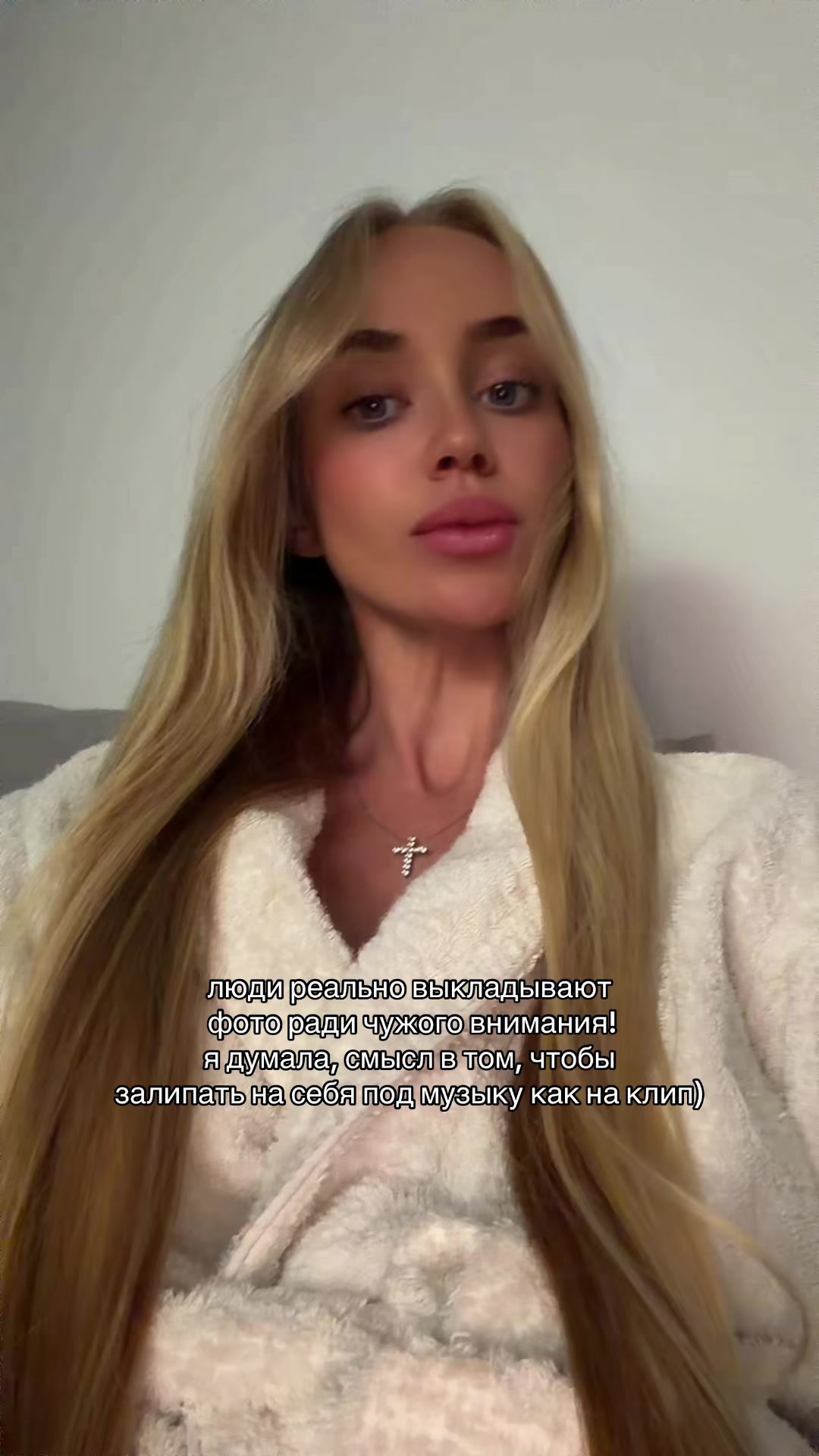 @dediukhina