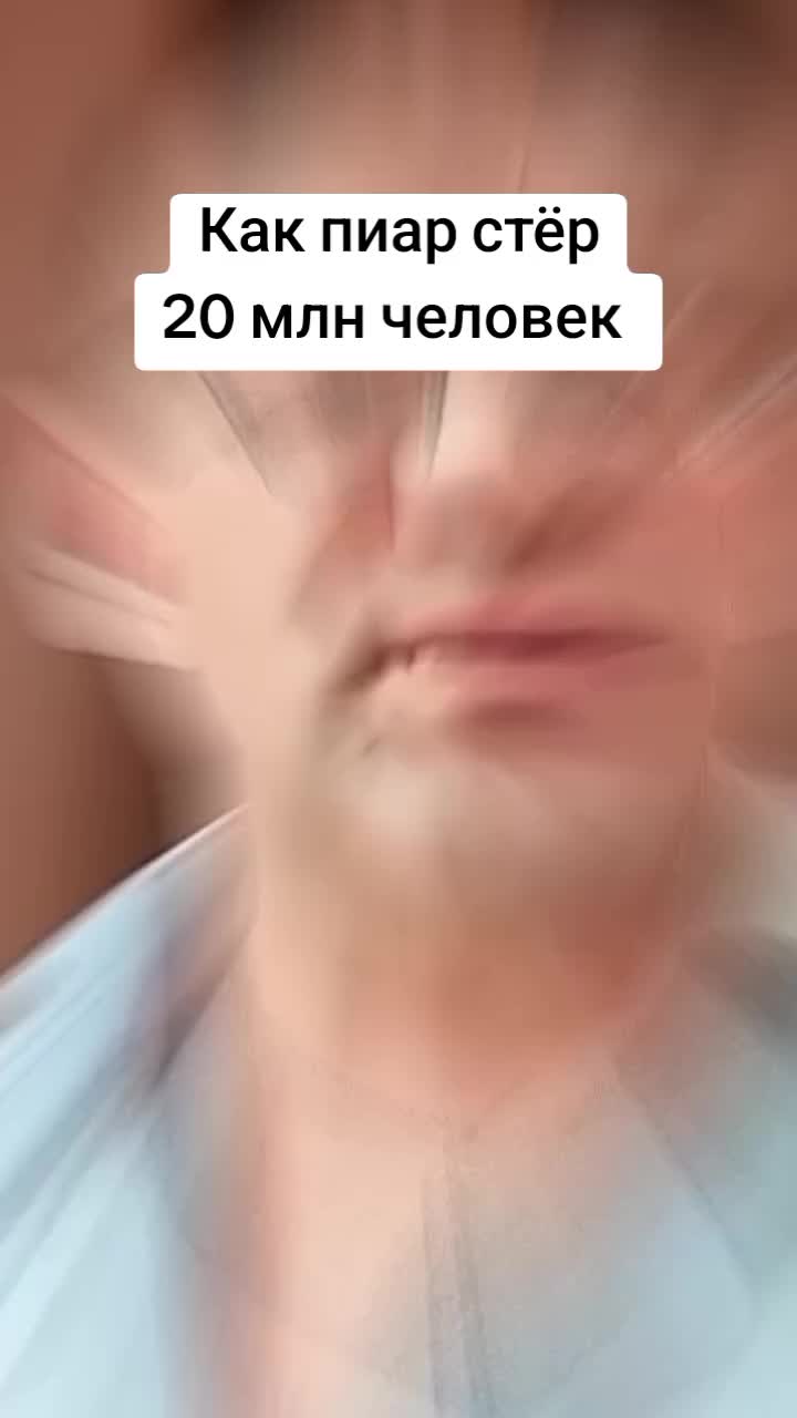@Качественный PR