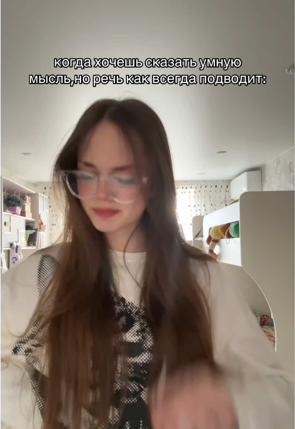 @тгк: факбабкина