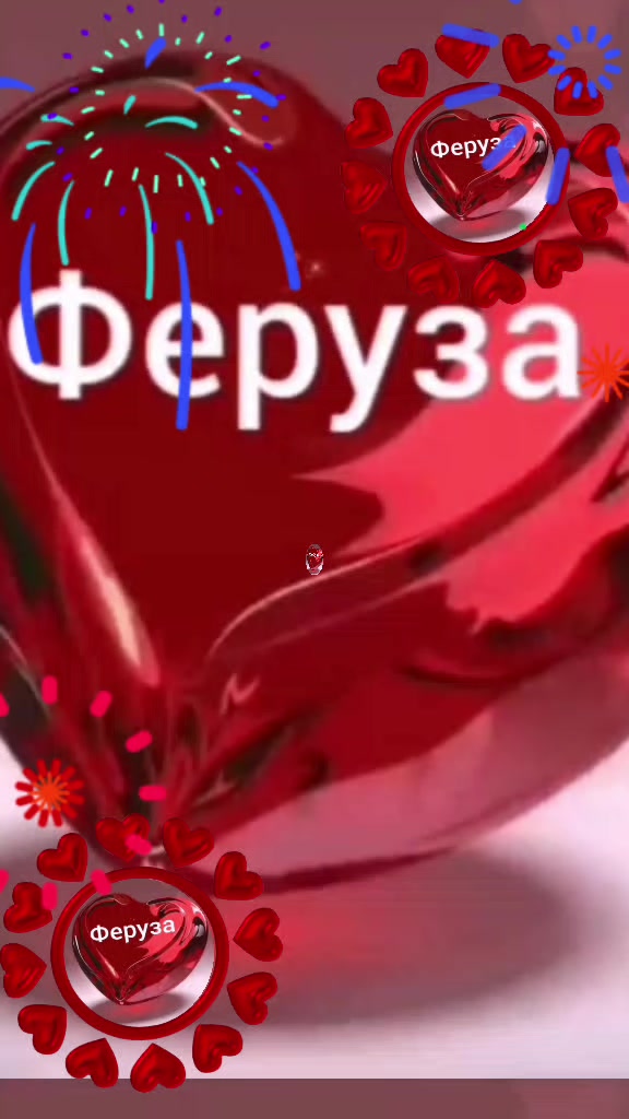 @RUHƏN &Ouml;LM&Uuml;ŞƏM💔🥀❤️&zwj;🔥🖤😭🥺