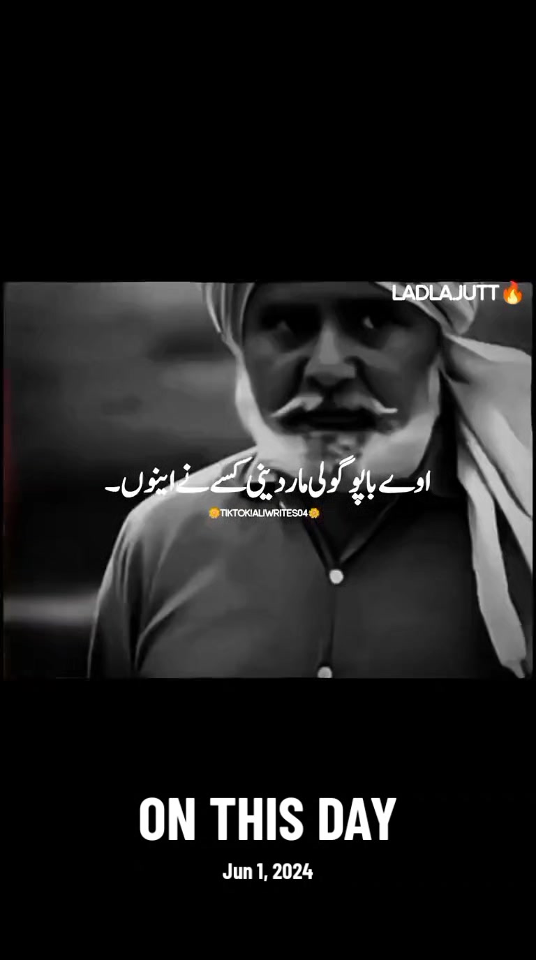@Rehmani0071