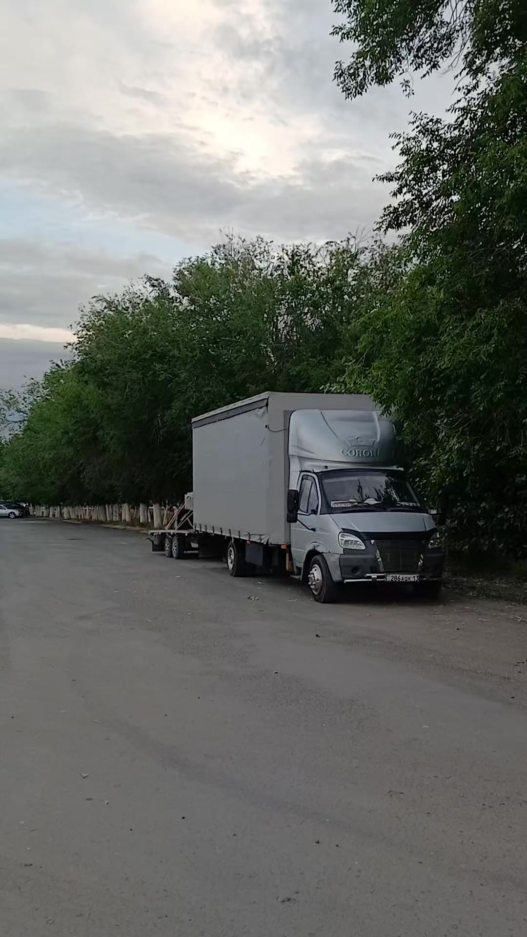 @Бақдәулет