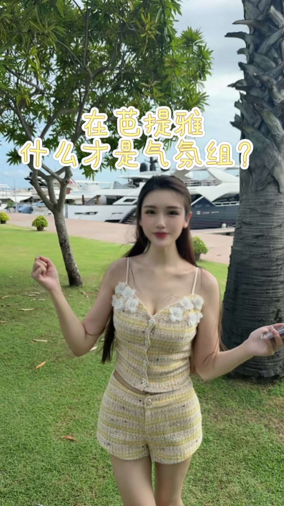 @bing230909