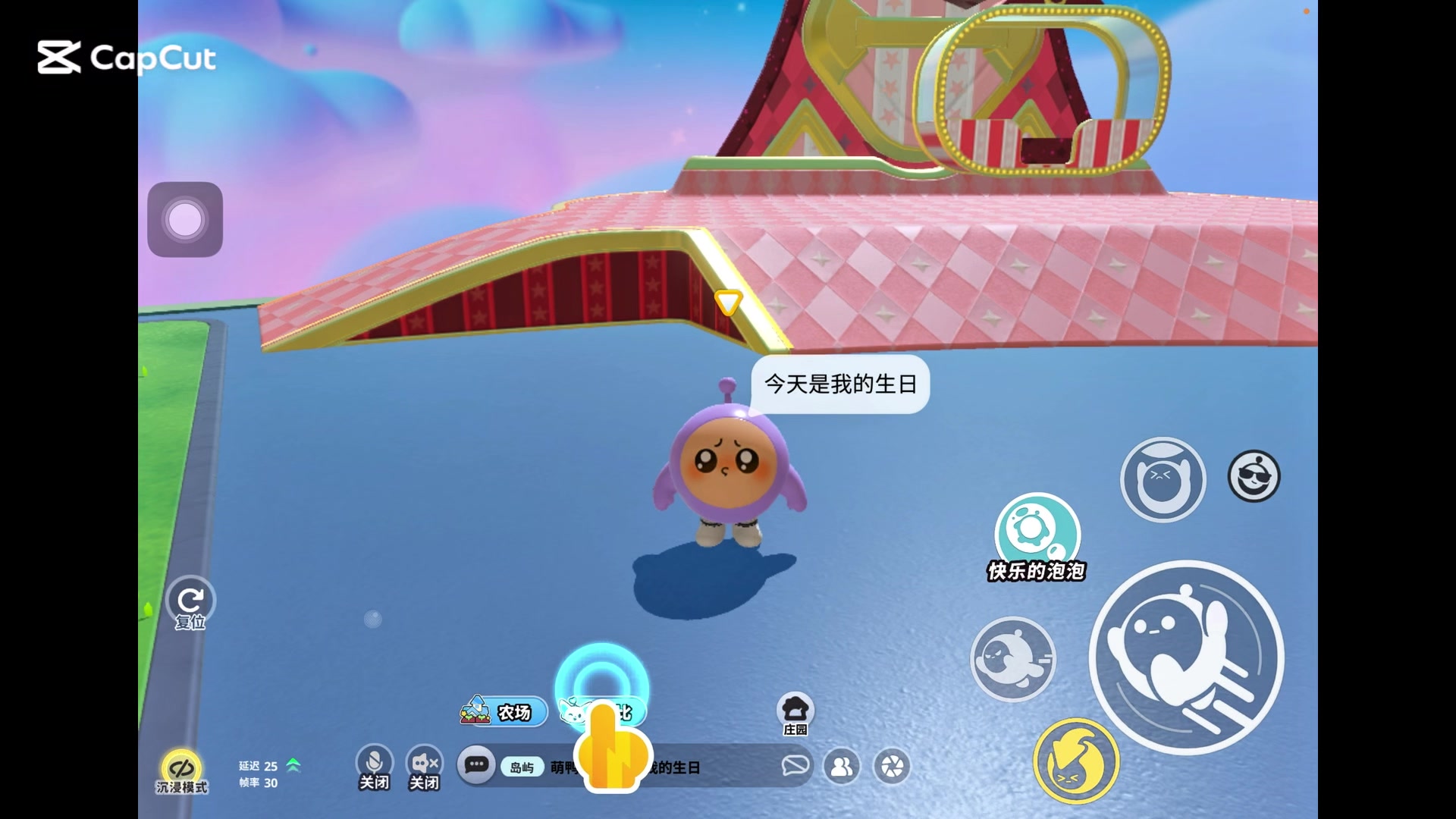 @『‘小檸🍋.』