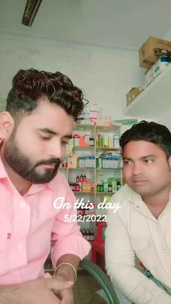 @Dr Dipu