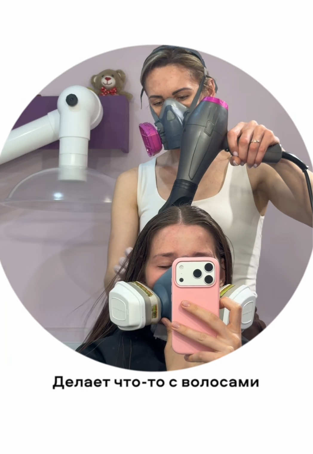 @Ольга Порядочная