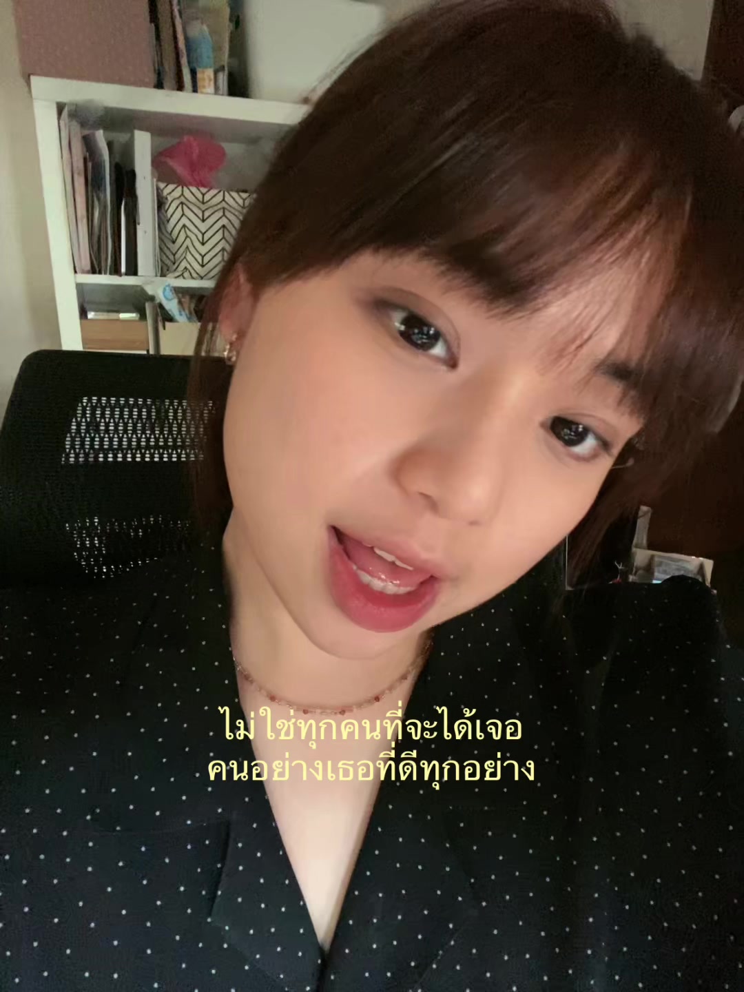 @Ma-i