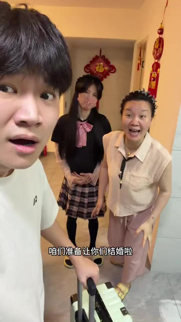 @林京一