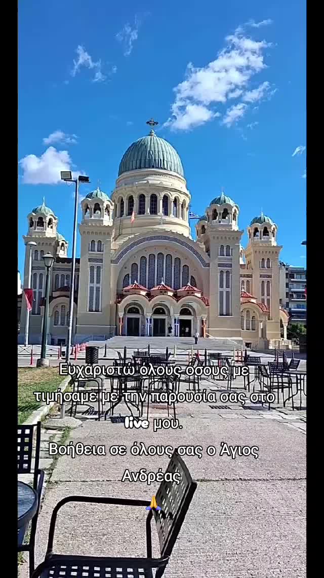 @&Sigma;&Omicron;&Kappa;&Omicron;&Lambda;&Alpha;&Tau;&Alpha;