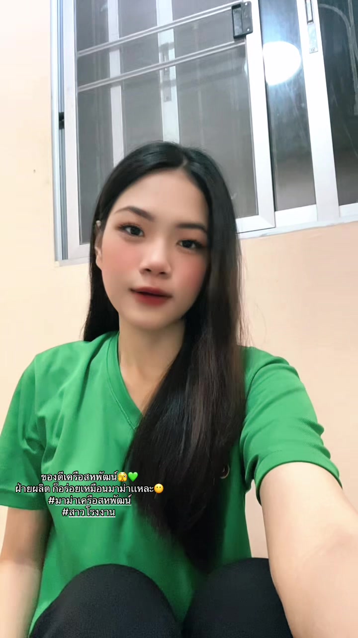 @Khwanpanatda