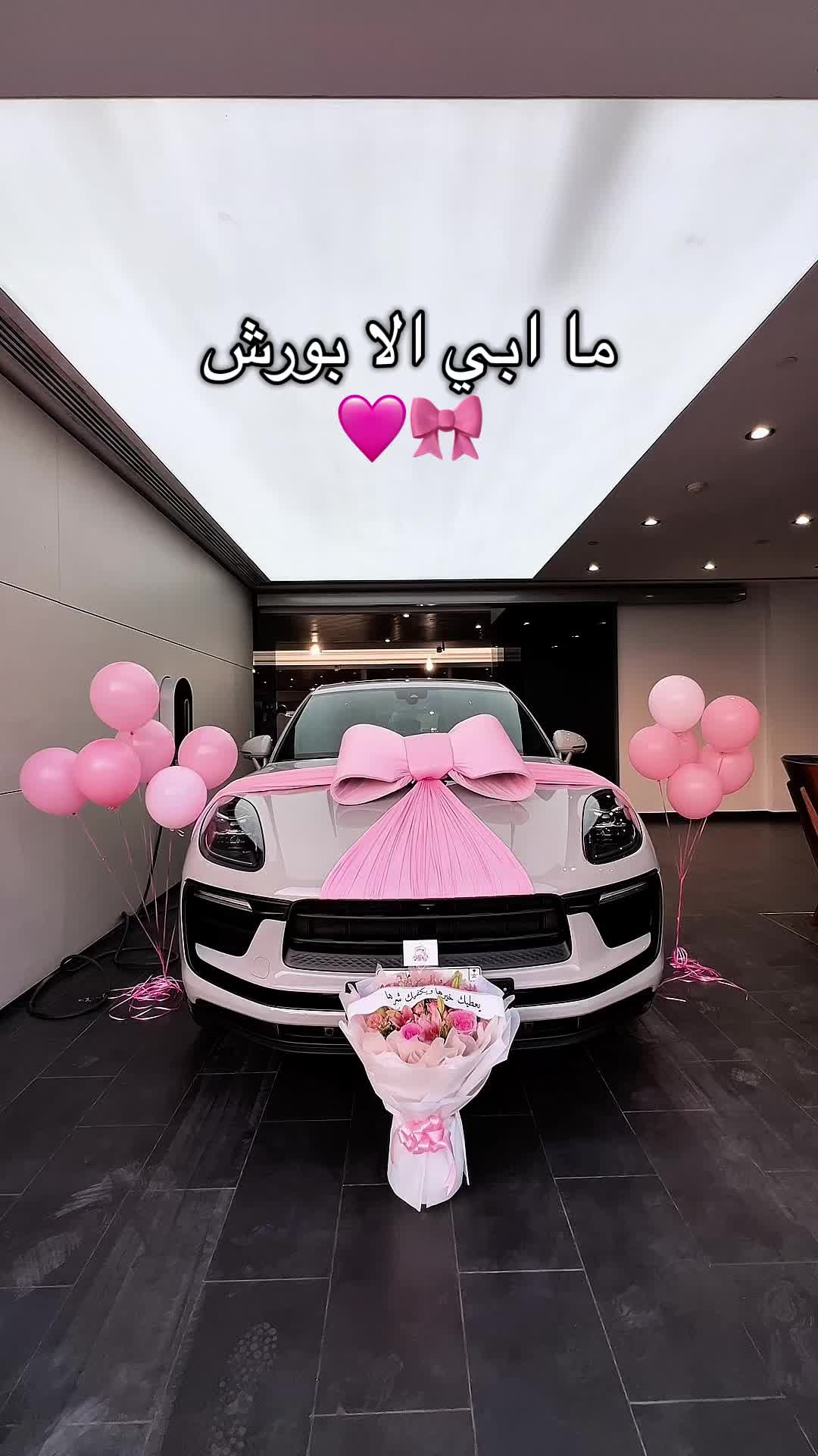 @BLOOM& COVE