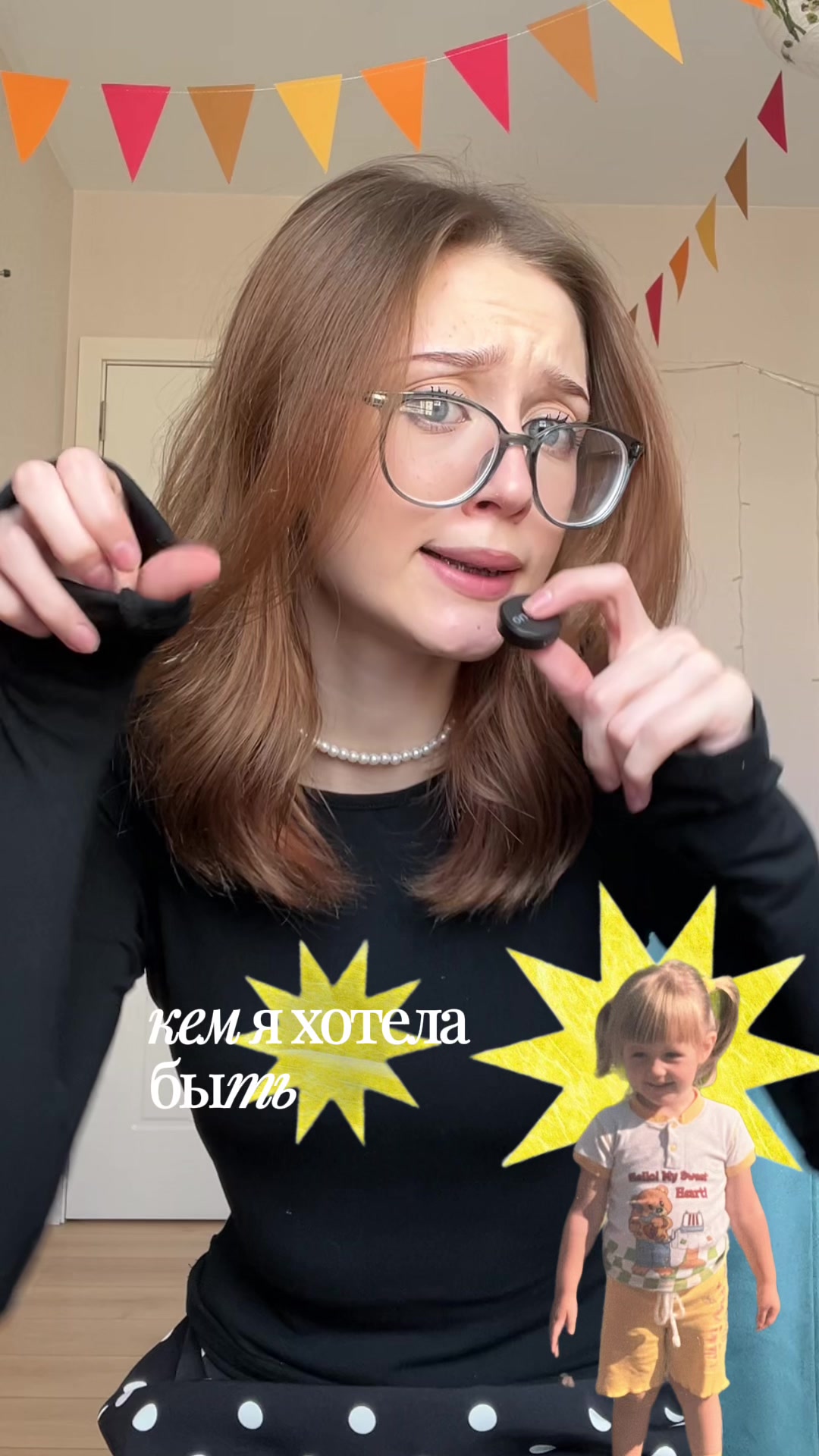 @:нена:глядная:2