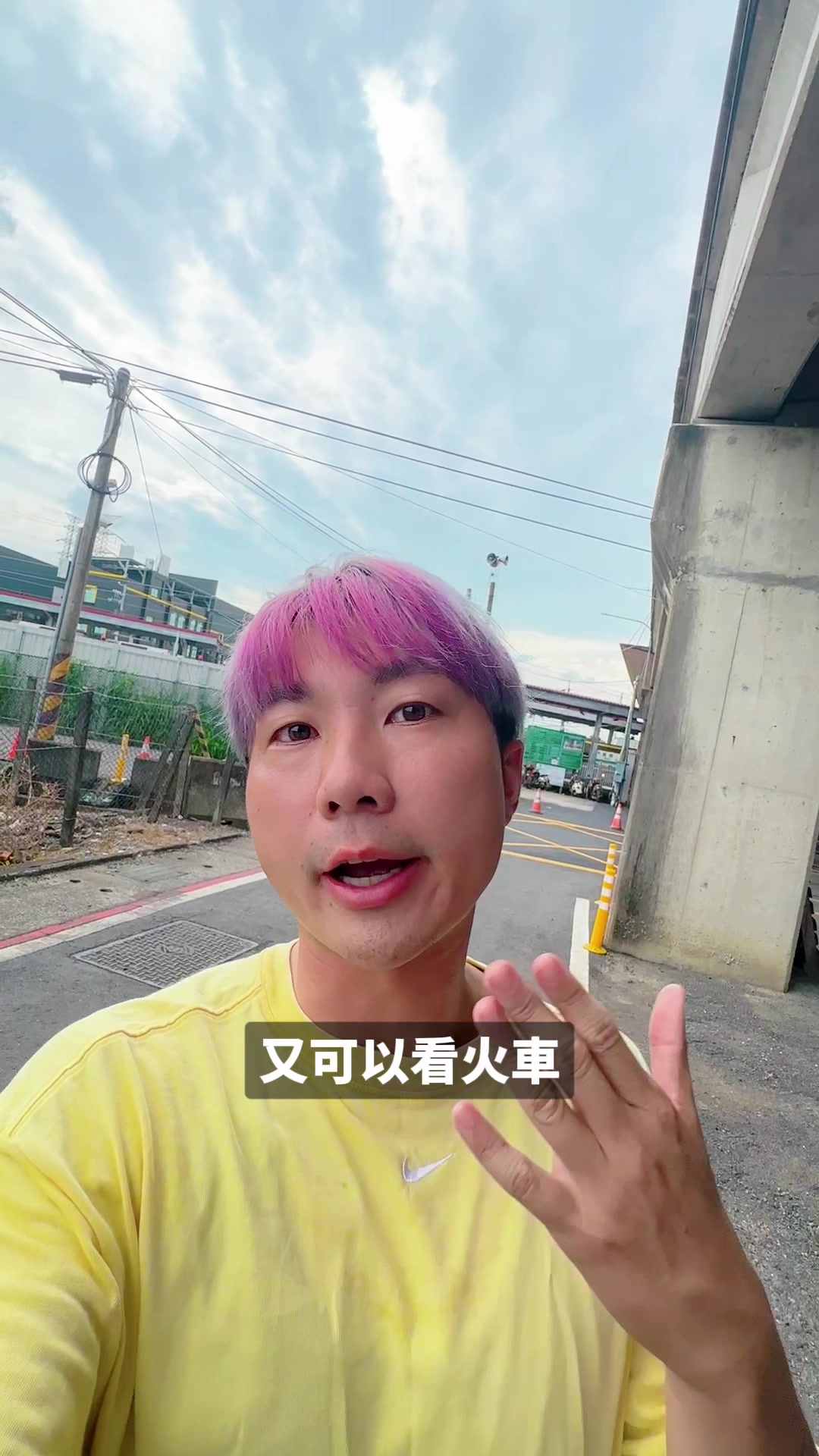 @하류오빠✨下流歐巴