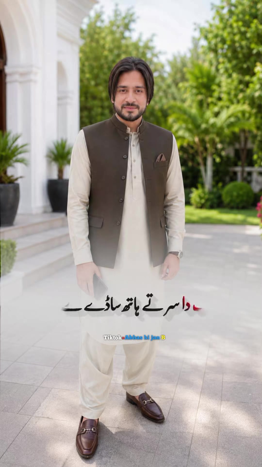 @irfanbhatti